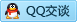 QQ在线咨询395414594